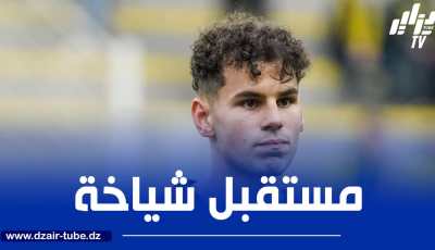 نادي كتالوني يطلب خدمات شياخة