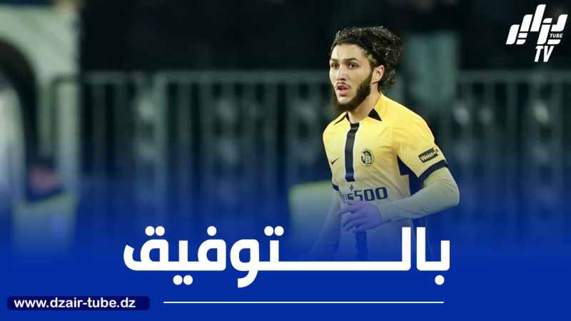حجام يطرق أبواب الكالتشيو