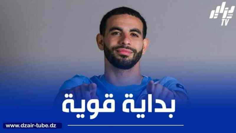 ايت نوري: هذا ما طلبه غوارديولا مني