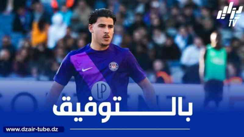 زولياني يقترب من خوض تجربة جديدة في الملاعب الفرنسية