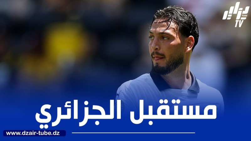 3 أندية في سباق التعاقد مع بن سبعيني