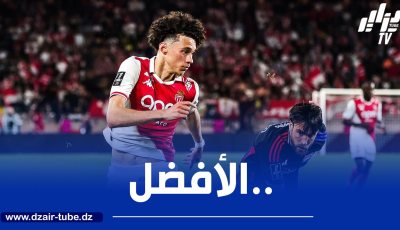 أكليوش يحصد جائزة الموسم في فرنسا