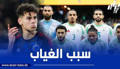 الكشف عن سبب غياب شياخة في مباراتي السويد و رواندا