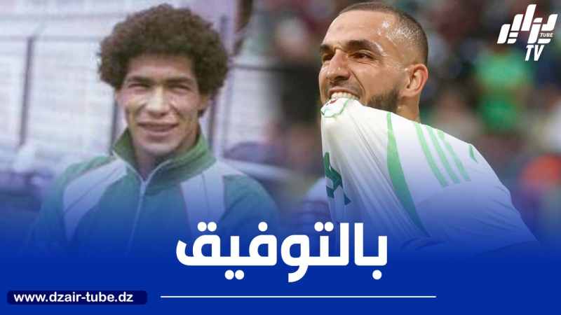 بن طالب يعادل رقم بن شيخ مع الخضر