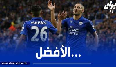 سليماني : محرز أفضل لاعب جزائري في التاريخ