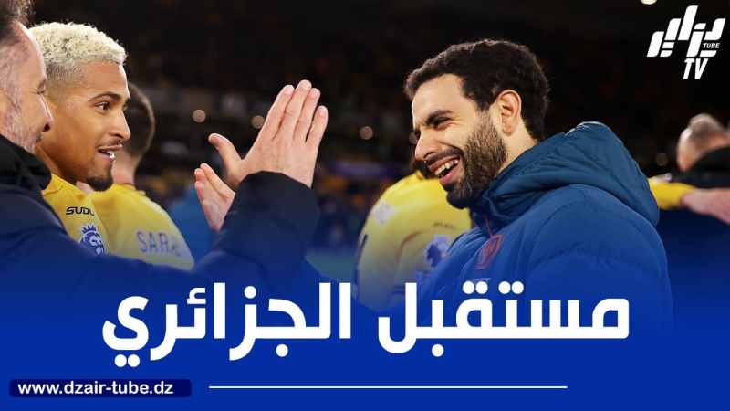 مانشستر سيتي يتفق مع أيت نوري