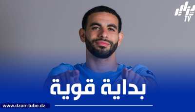 بداية نارية تنتظر ايت نوري و مانشستر سيتي في البريمرليغ