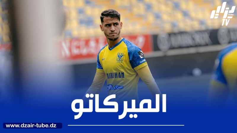 فريق قطري يقترب من حسم صفقة بلعيد