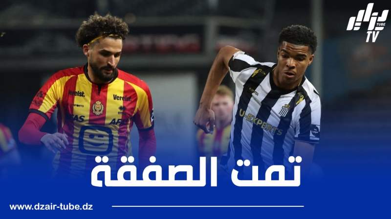 رسميا…توبة يخوض تجربة جديدة في الملاعب الأوروبية