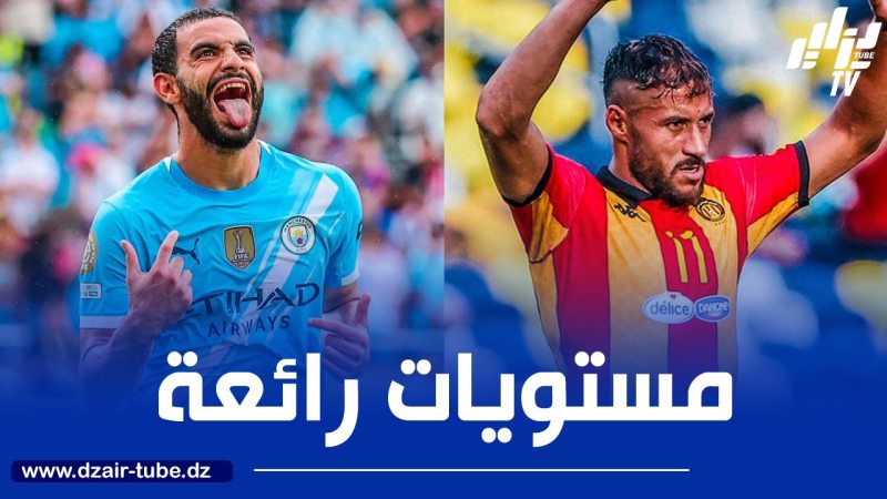 بلايلي و أيت نوري ضمن قائمة أكثر اللاعبين قياماً بالمرواغات الناجحة في مونديال الأندية