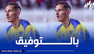 تمت الصفقة…بولبينة ينتقل الى الدحيل