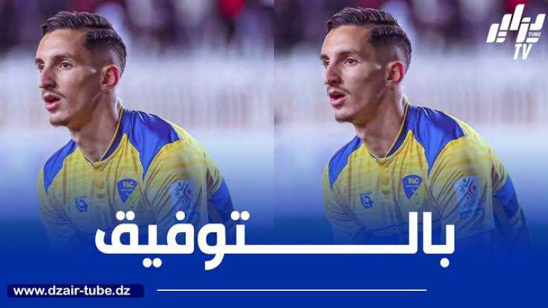 تمت الصفقة…بولبينة ينتقل الى الدحيل