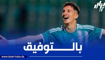 بــــــــولبينة : المنتخب هو حلم أي لاعب..و سأحاول تطوير نفسي لأتواجد مع الخضر