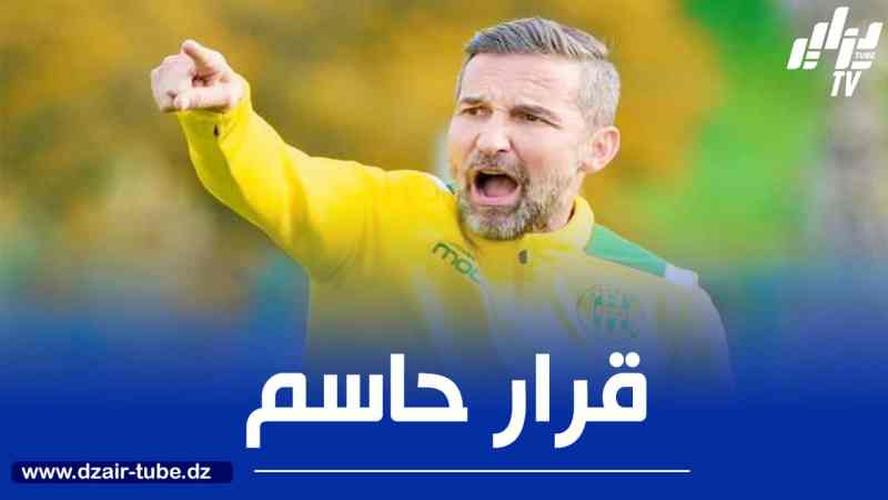 مصادر دزاير توب : زينباور باق مع شبيبة القبائل