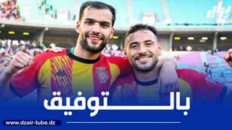 توغاي و بلايلي يغادران مونديال الأندية