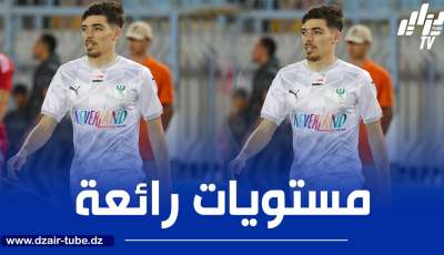 رقم رائع ل”دغموم” في الدوري المصري