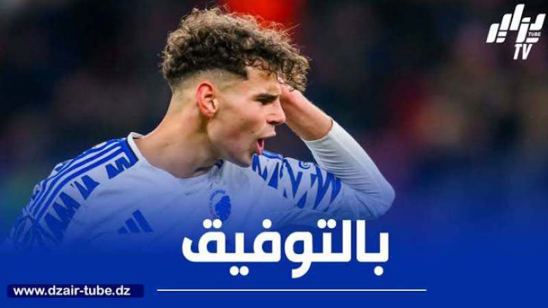شياخة ثامن أغلى لاعب في “كوبنهاغن” الدنماركي