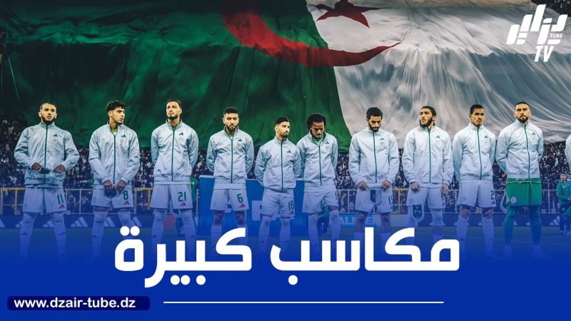 3 مكاسب تنتظر الخضر في حال الفوز على رواندا و السويد