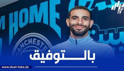 بمشاركة أيت نوري…مانشستر سيتي يكتسح العين الإماراتي