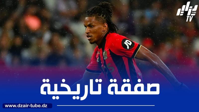 ناد ألمانـي ينافس اليونايتد على خدماته…نيــــس يشتـــرط 30 مليــــــون أورو للتخــــلي عن بوداوي