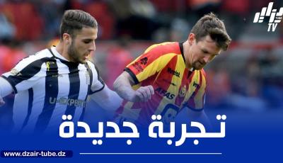 تيطراوي يقترب من الدوري الفرنسي