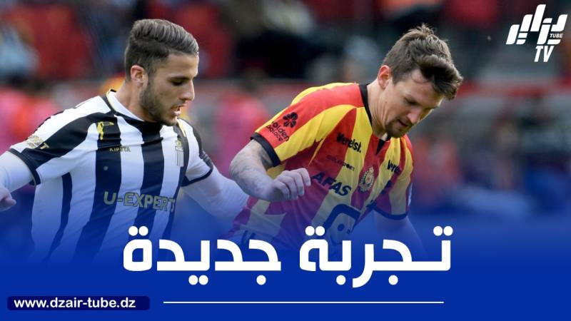 تيطراوي يقترب من الدوري الفرنسي