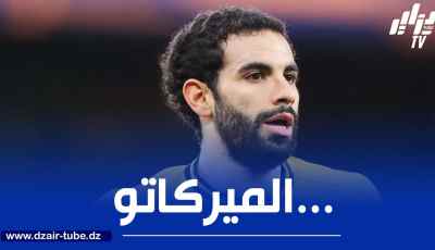 بيتكوفيتش يوضح بشأن انتقال ايت نوري الى مانشستر سيتي