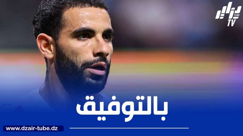 رقم مميز لأيت نوري في مونديال الأندية