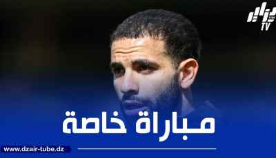 مباراة خاصة ل”ايت نوري” في افتتاح البريمرليغ مع السيتي