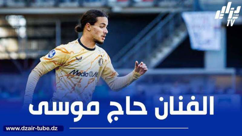 بنفيكا يرفع عرضـــــه لـ 16 مليــــون أورو لضــم حاج موسى