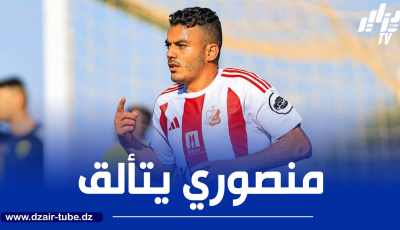 منصوري يتألق مجددا في الدوري الليبي