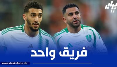 محرز و بن رحمة في فريق واحد الموسم المقبل ؟