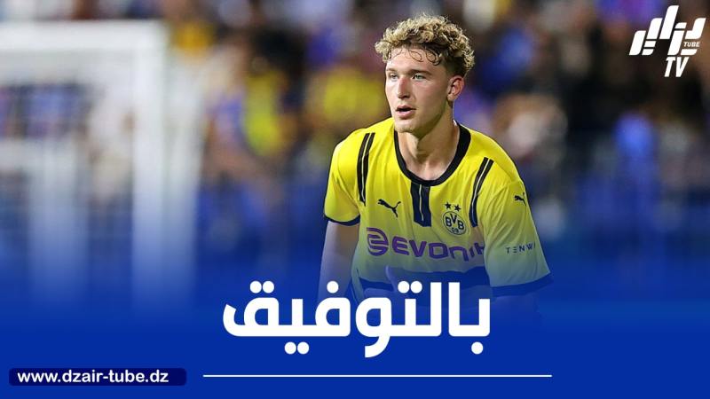 بوروسيا دورتموند تحسم مستقبل إلياس بن قارة مع الفريق