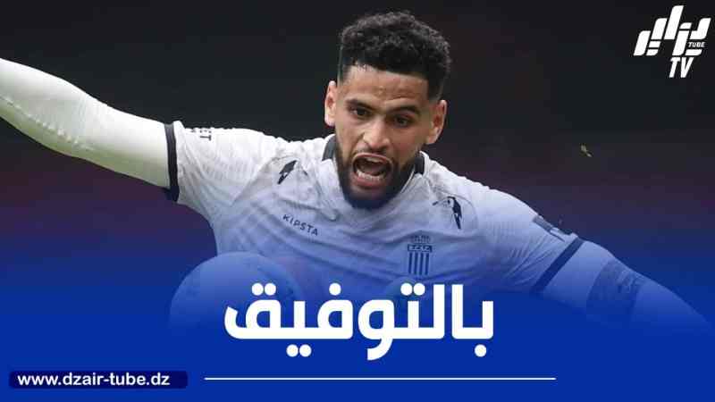زرقان يتلقى عرضا لمغادرة شارلوروا
