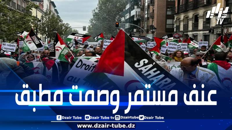 أجهزة المخزن القمعية تضطهد الصحراويين على الأراضي الإسبانية وحكومة سانشيز تغض الطرف عن جرائمها