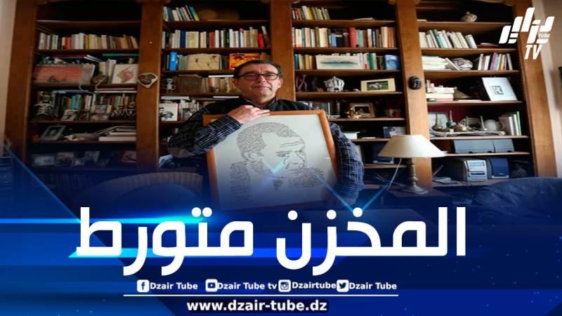 نجل المعارض المغربي المغتال من قبل المخزن والموساد المهدي بن بركة يؤكد تقدم التحقيق بعد ستين عاما من اختطاف والده