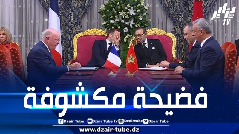 كيف يتلاعب المخزن بواشنطن وباريس عبر الفساد وممارسة الضغط السري