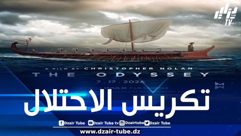 جدلٌ حول سماح سلطات المخزن لفريق سينمائي أمريكي بتصوير فيلم ضخم في مدينة الداخلة الصحراوية المحتلة