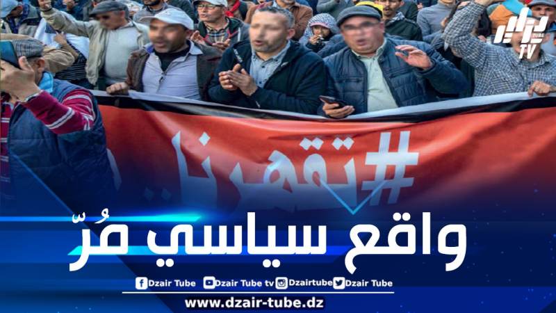 اعتقالات قوات القمع المخزني أضحت تطال العائلات في ظل دستور يكرس تركيز جميع السلطات بيد الملك
