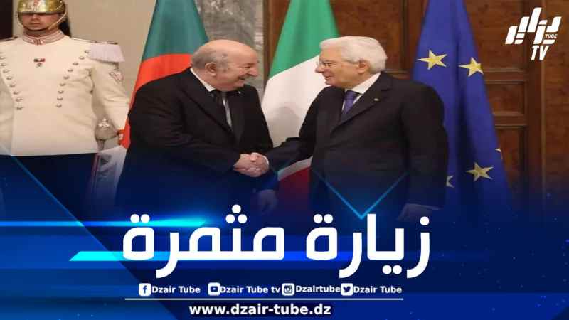 الرئيس تبون ينهي زيارة مثمرة إلى إيطاليا ويوقع على 40 اتفاقية ومذكرة تفاهم في قطاعات عدّة