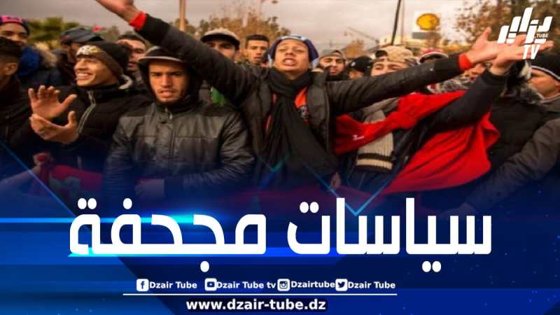 المغرب: تحذيرات من تصاعد الغلاء والهجوم على الحريات وسط مساعي حكومة المخزن لتمرير قوانين تراجعية للتقاعد والشغل