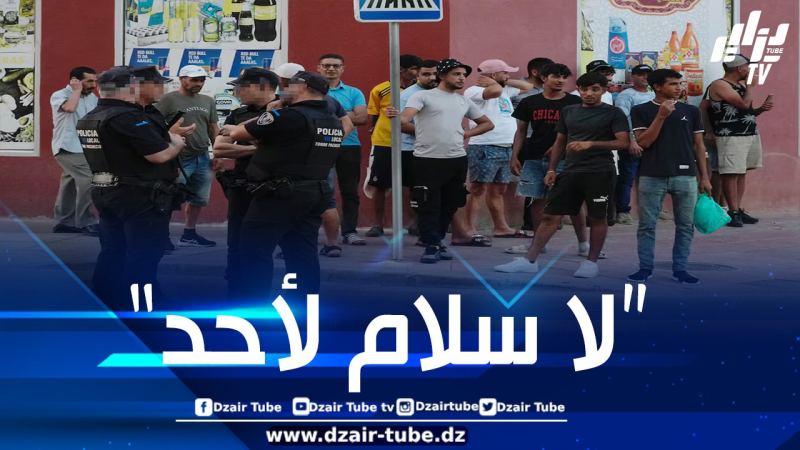 سكان محليون في منطقة مورسيا الإسبانية يشنون هجمات وحملات مطاردة على مهاجرين مغاربة