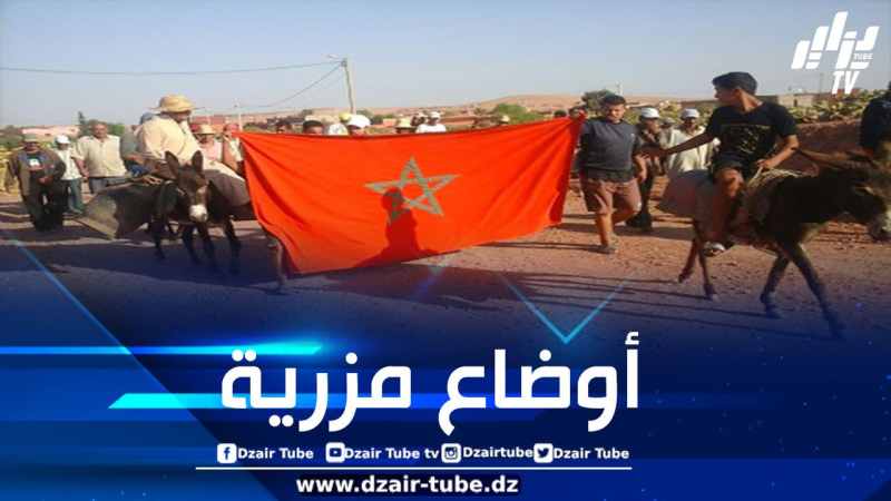 المغاربة يخرجون للاحتجاج على سلطات المخزن بسبب العطش والتهميش ومطالبتها بتحقيق العدالة في التنمية
