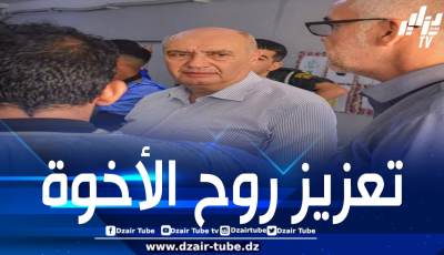والي ولاية تيزي وزو أبو بكر الصديق بوستة يزور المخيم الصيفي للأطفال الصحراويين