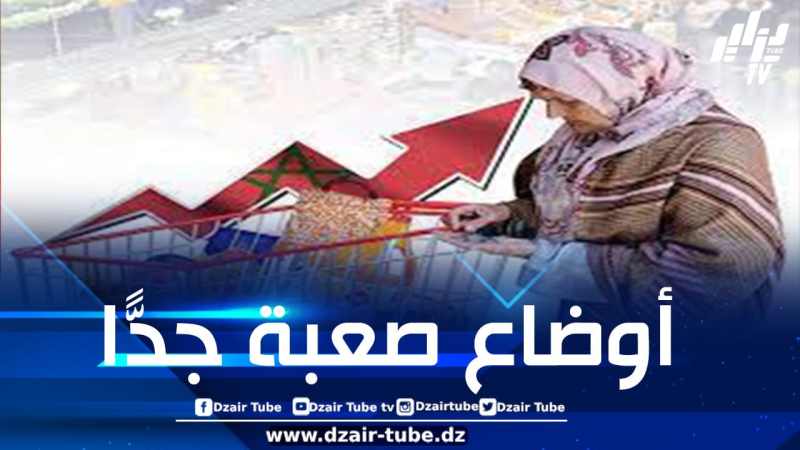 76% من الأسر المغربية تدهور مستوى معيشتها و 94.2% تعترف بارتفاع أسعار المواد الغذائية خلال 12 شهرا الماضية