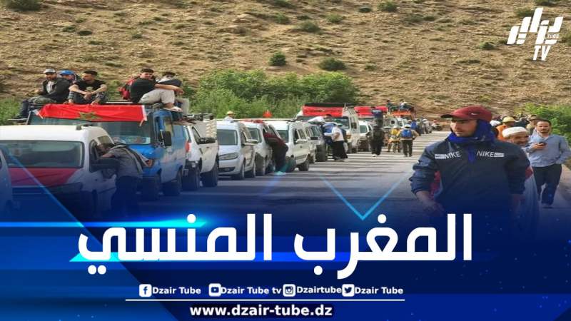 تهميش سلطات المخزن لساكنة آيت بوكماز بأزيلال يُخرجهم في مسيرة احتجاجية نحو ولاية الجهة