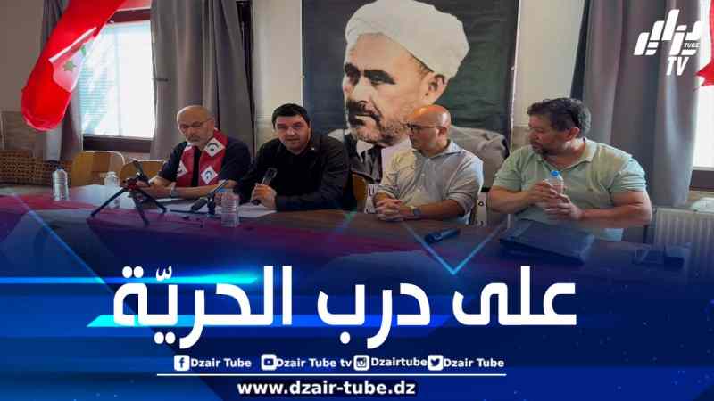 الحزب الوطني الريفي يخطو عبر الإعلام الإسباني أولى الخطوات نحو دفع إسبانيا للاعتراف بمسؤوليتها التاريخية والقيام بدورها في تحرّر الريف من قبضة نظام المخزن