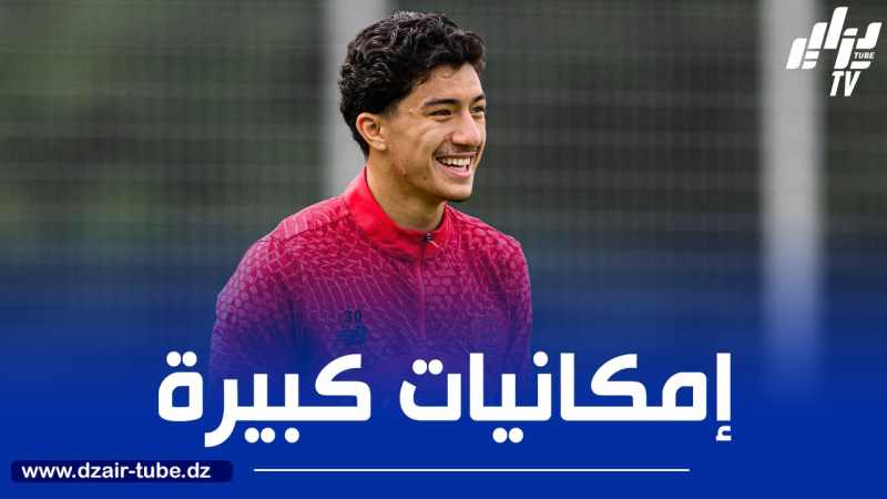 بايرن ليفركوزن يسلط الضوء على المهارات الفنية العالية لمازة