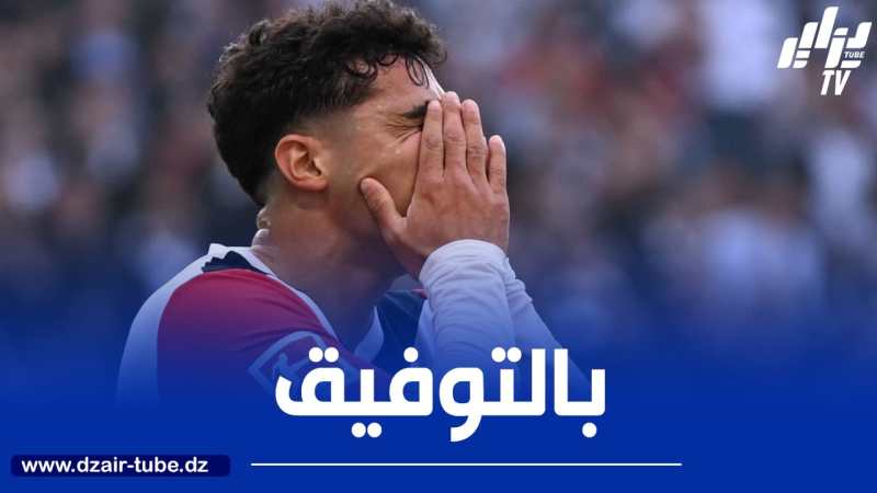 شايبي يتألق أمام أستون فيلا