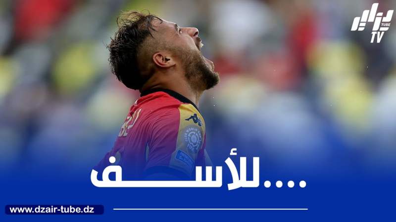 بلايلي محل انتقادات قوية في تونس